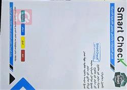 هیۆندای ڤینیو